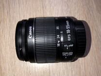 canon 18 x 50 is - Авито | Объявления во всех регионах: купить 