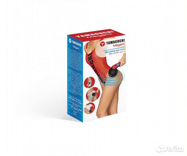Массажёр для тела Yamaguchi Megami