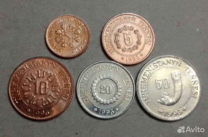 Подборки монет Азии №2