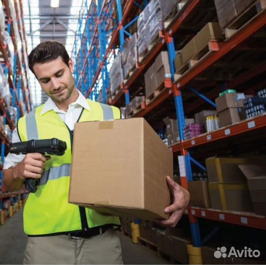 Счетчик ревизор Подработка г. Пермь 21.04