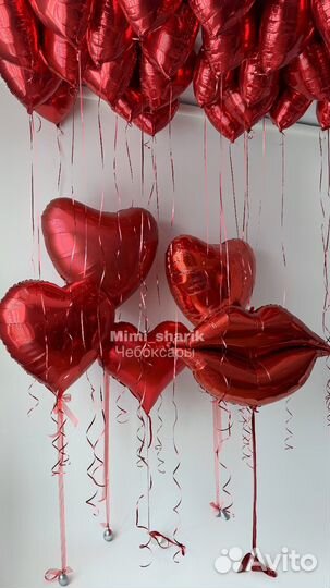 Шары на день влюбленный, 14 февраля, сердца