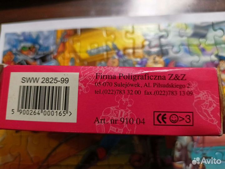 Паззл Том и Джерри, Tom & Jerry, похахонтас