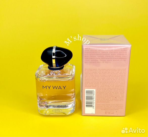 My Way Giorgio Armani parfum 90ml