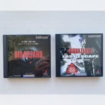 Biohazard 1, 3 ps1 оригинал без мануалов ntsc-j