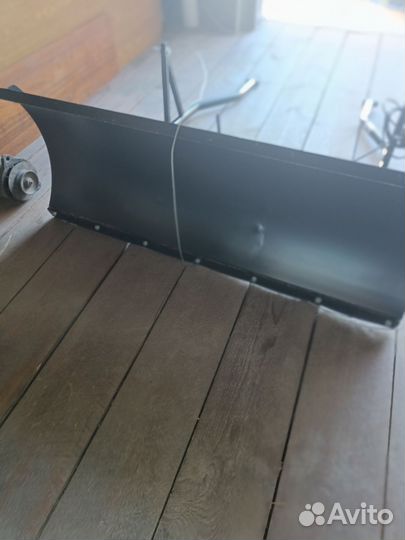 Отвал снегоуборочный