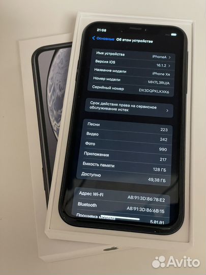 Смартфон iPhone XR 128Gb