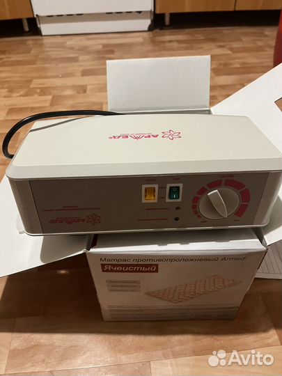 Матрас противопролежневый ячеистый армед