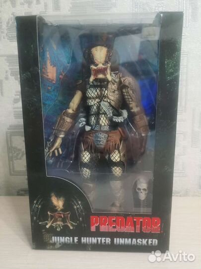 Фигурка Хищник 20см