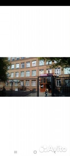 Учитель английского языка