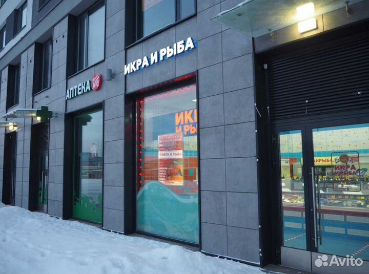 Ищу займ в недвижимость, доход 142000 в мес