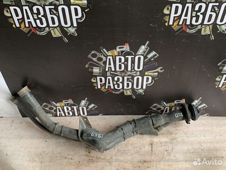 Киа рио 1 горловина бака