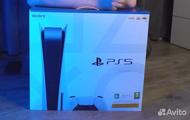 Игровая приставка Sony PlayStation 5 Аренда