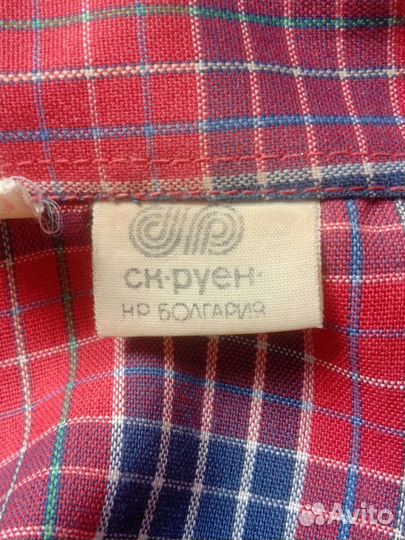 Рубашка СССР