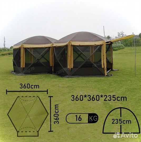Туристический шатёр с двумя входами (mimir2905-2TD