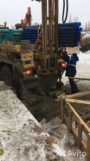 Бурение скважин на воду