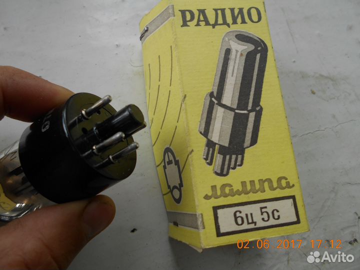 Радиолампа