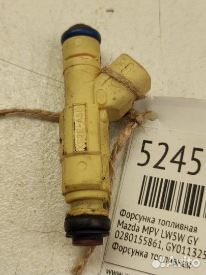 Форсунка топливная Mazda Mpv LW5W GY