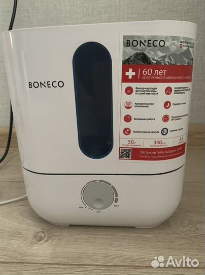 Воздухоувлажнитель Boneco U201A White