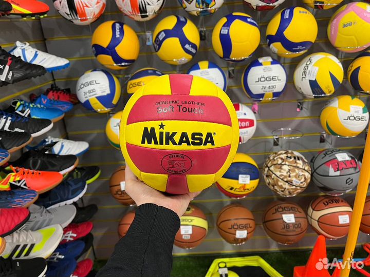 Мяч волейбольный