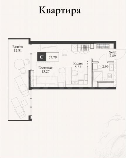 1-к. апартаменты, 37 м², 9/16 эт.