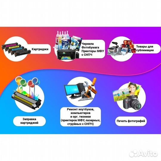 Картридж CF218X 6000 стр