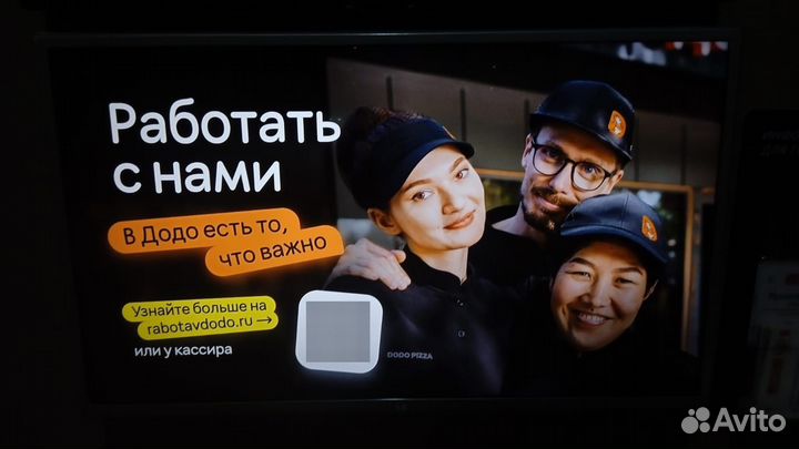 Кухонный работник