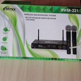 Микрофонная система RWM-221