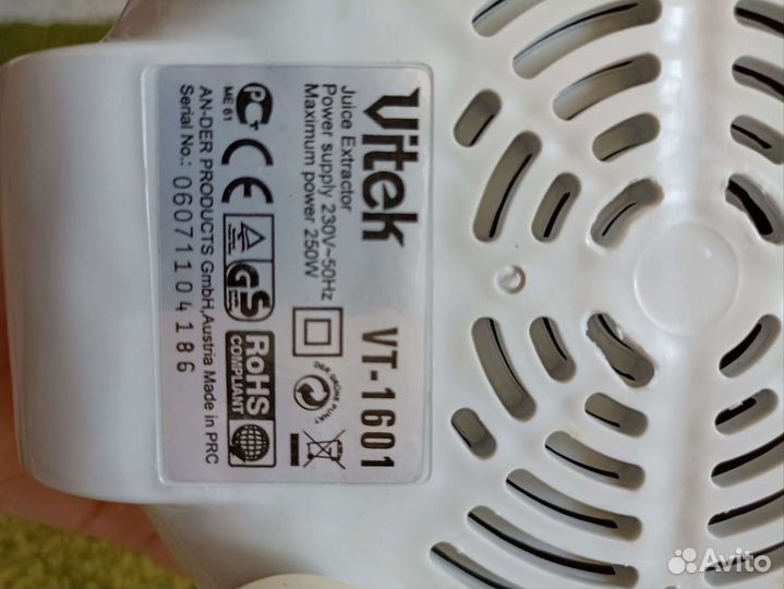 Соковыжималка Vitek