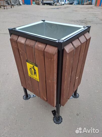 Урна Уличная Для Мусора Элегант