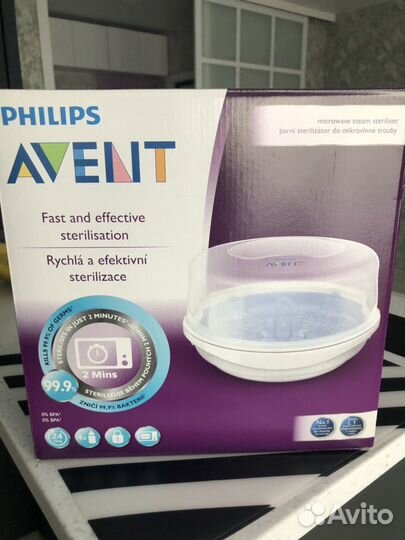 Philips avent стерилизатор
