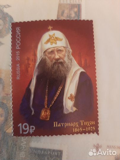 Марки. Украина. Белоруссия