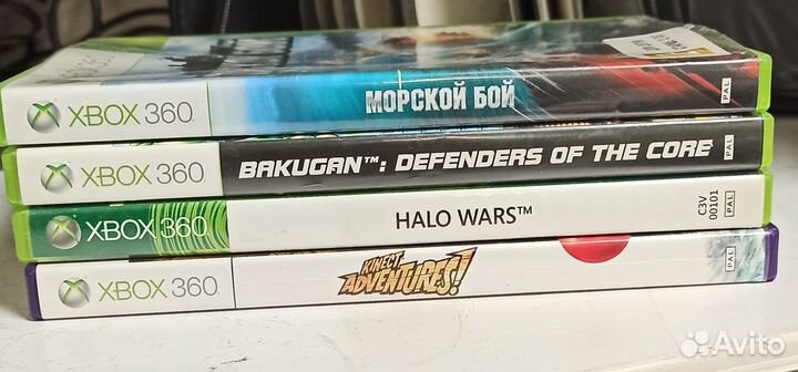 Диски Xbox 360