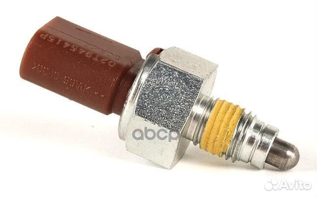 Выключатель фары заднего хода