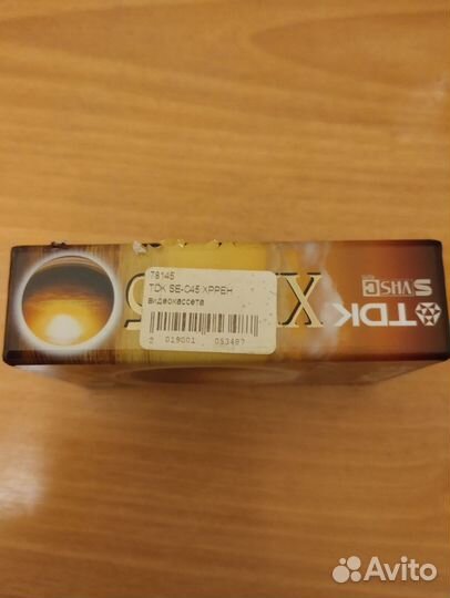 Видеокасета