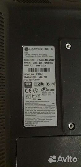 Монитор для компьютера на запчасти