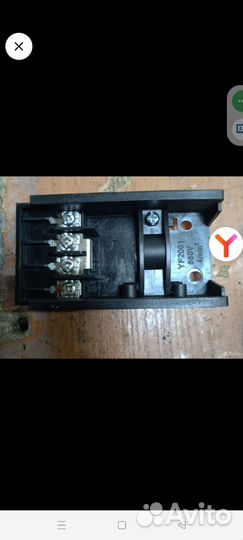 Колодка подключения варочной поверхности