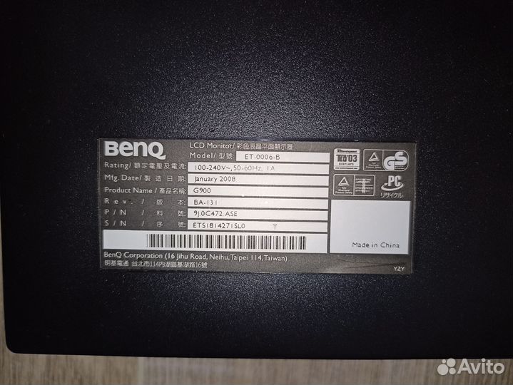 Монитор Benq