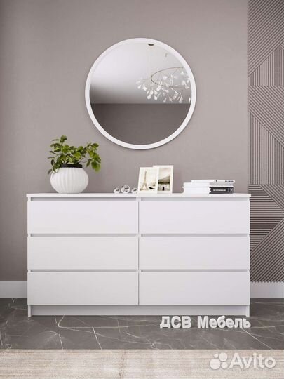 Комод Остин 1,4м 6 ящиков