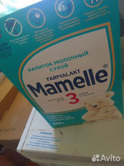 Каши, смесь