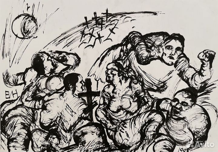 Чубаров Е.И. (1934—2012). «Бессонница