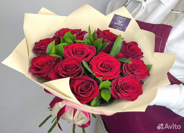 Цветы в подарок