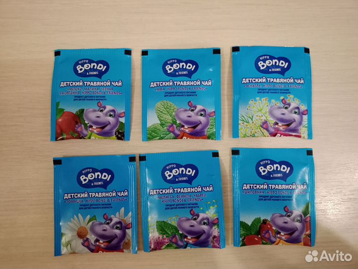 Коллекция чая 6 видов Hippo Bondi &Friends полные