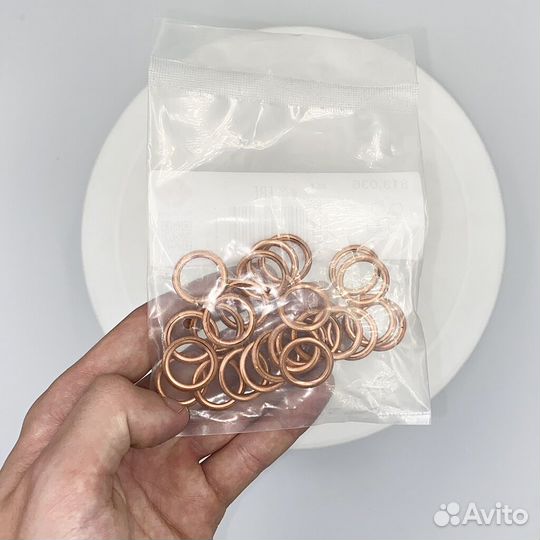 Прокладка сливной пробки VAG