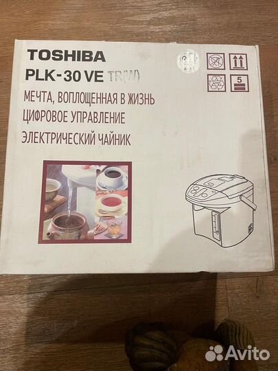 Термопот новый Toshiba 3 л