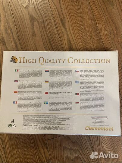 Пазлы 1000 дет.,Париж,Эйфелева башня,в пленке