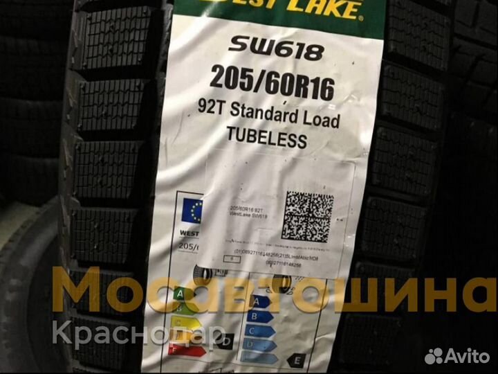 Westlake SW618 205/60 R16 92T