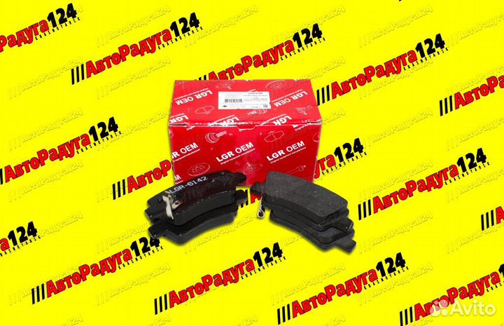 Колодки Hyundai Solaris, I30, Kia Rio, Optima (201