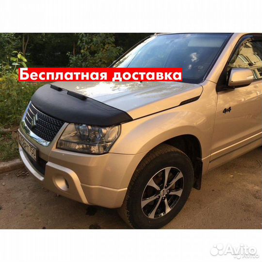 Дефлектор капота Suzuki Grand Vitara 2005-2015
