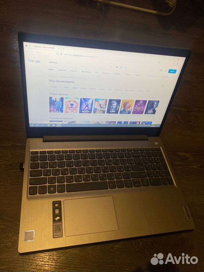 Lenovo