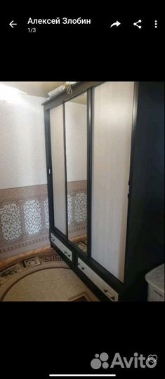 Шкаф купе с зеркалом бу